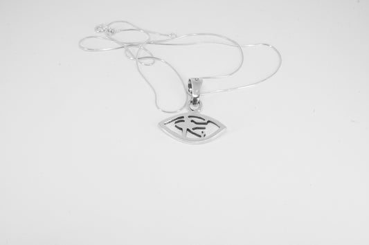 Dije de plata solida 925, Ojo de Horus con cadena de 48cms incluida